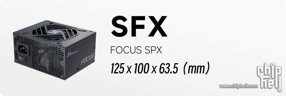 sfx-min.png