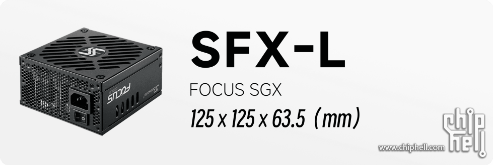 sfxl-min.png