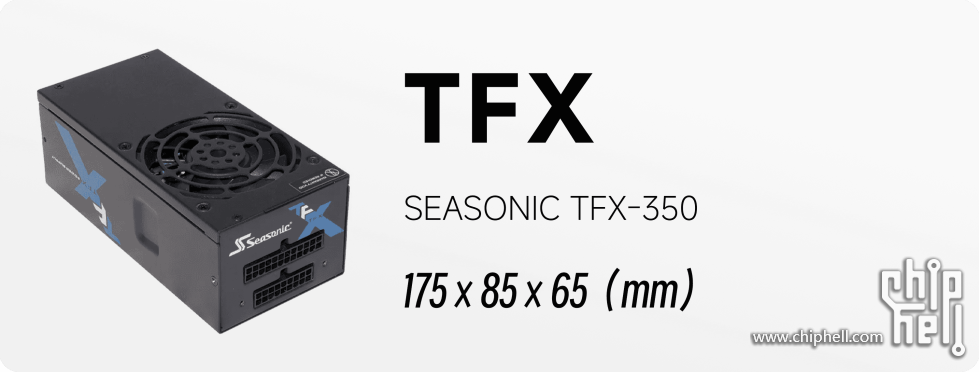 tfx-min.png