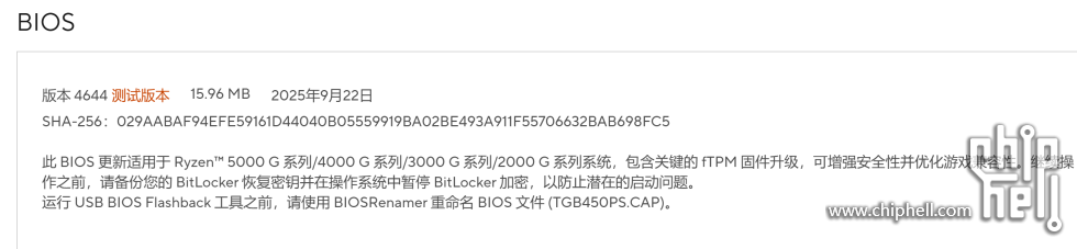 微信图片_20250922230553_37_29.png