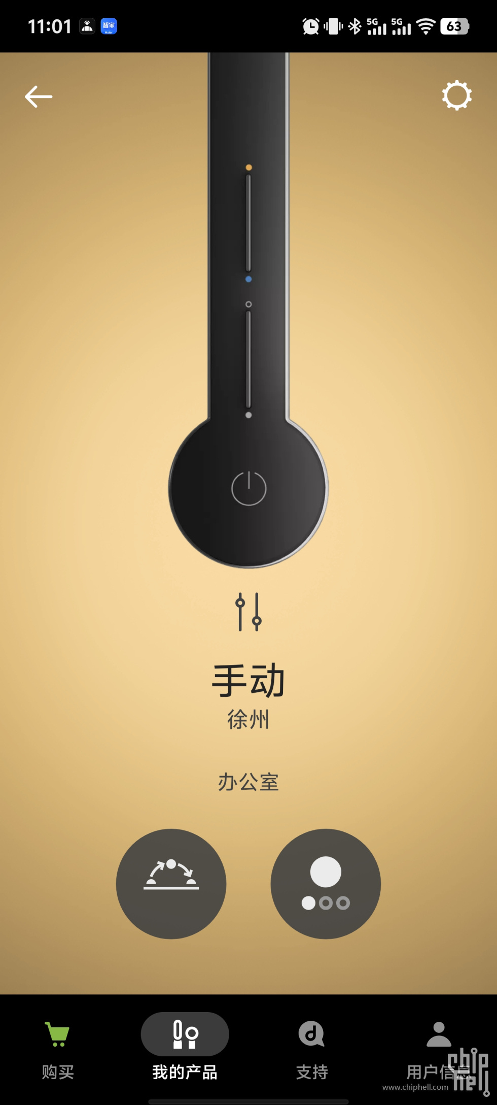 微信图片_20250923110208_113_581.jpg