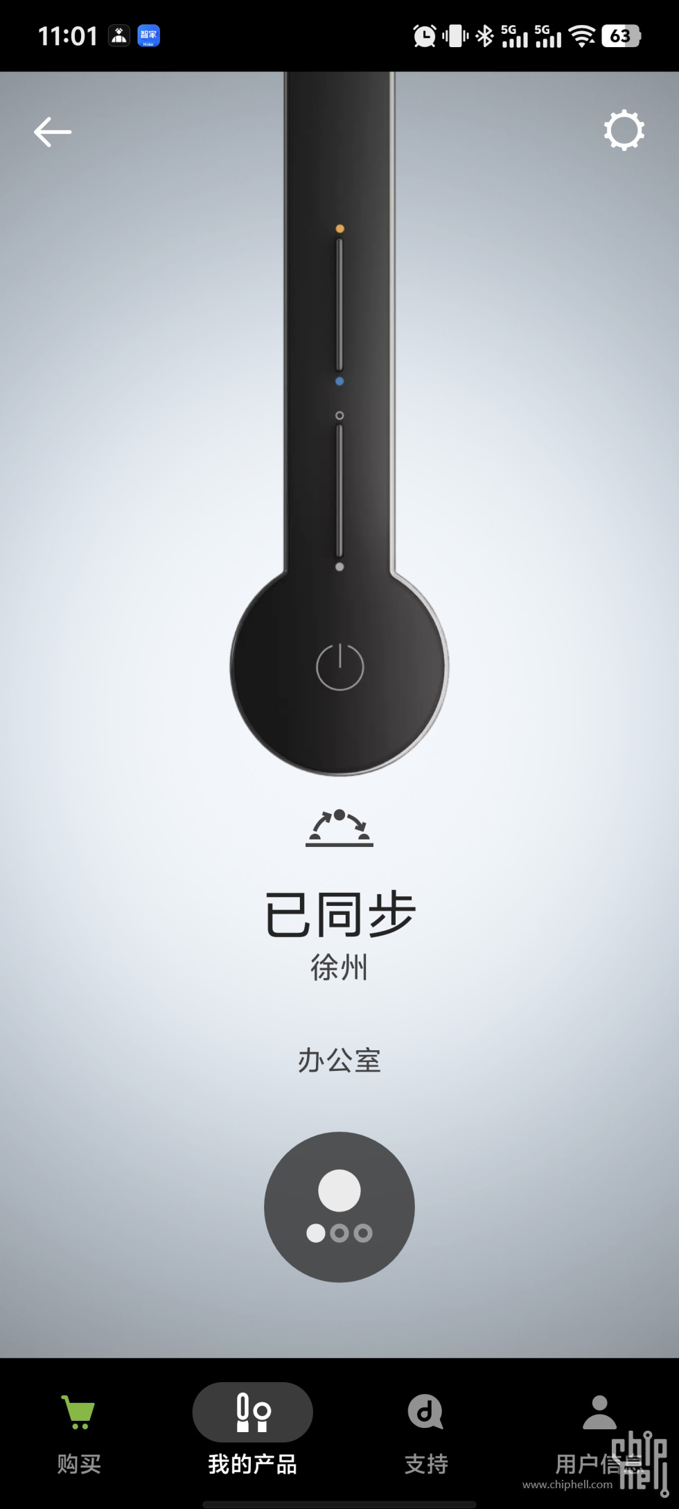 微信图片_20250923110207_112_581.jpg