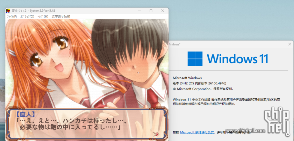 b7fe9647-6b05-429f-903b-ac27629c9a76.png