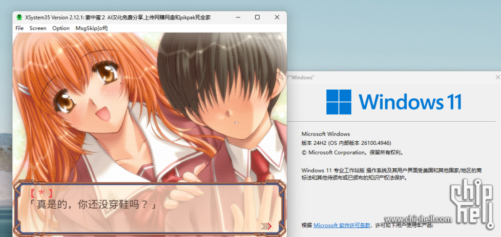 6507f36a-290b-44eb-94e4-545bf82af425.png