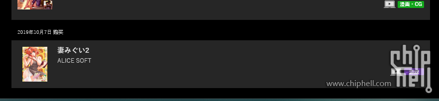 QQ20250923-172404.png