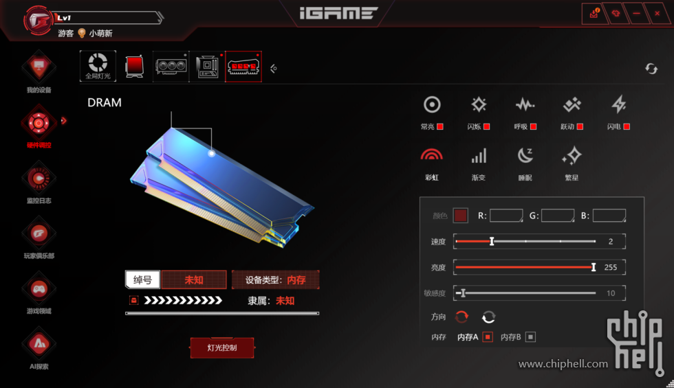output (19).png