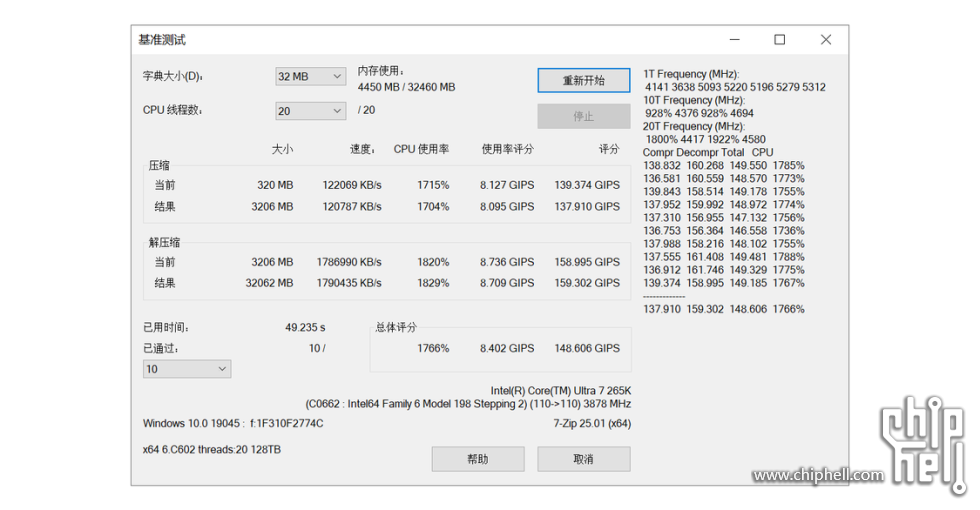 output (23).png