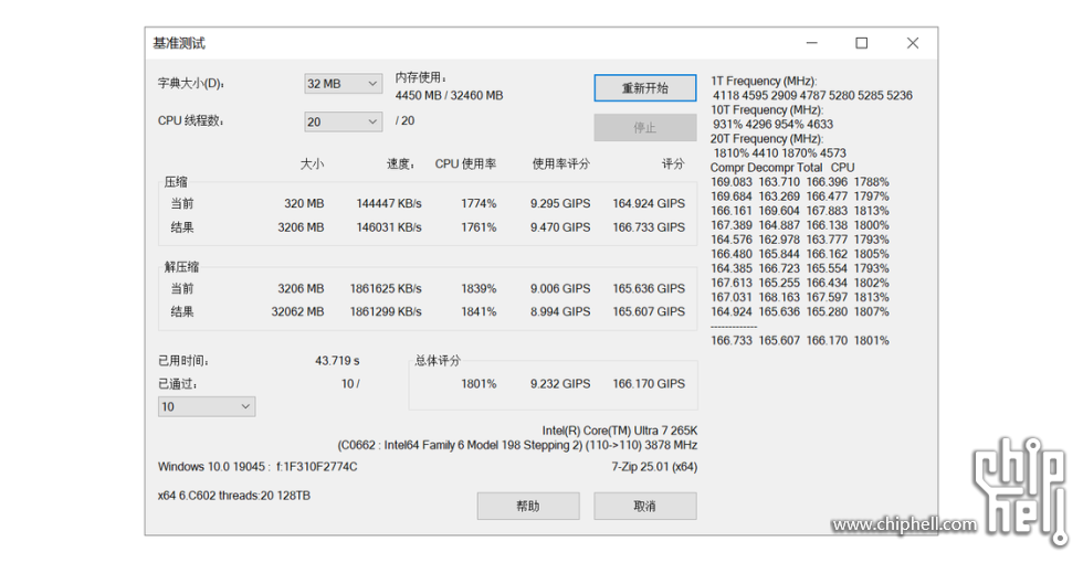 output (26).png