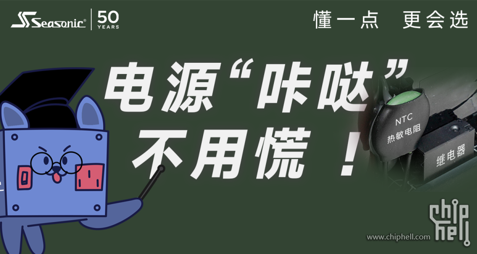 封面-xhh.png