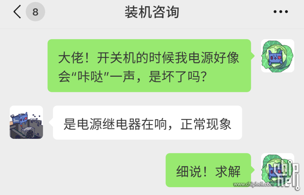下载.png