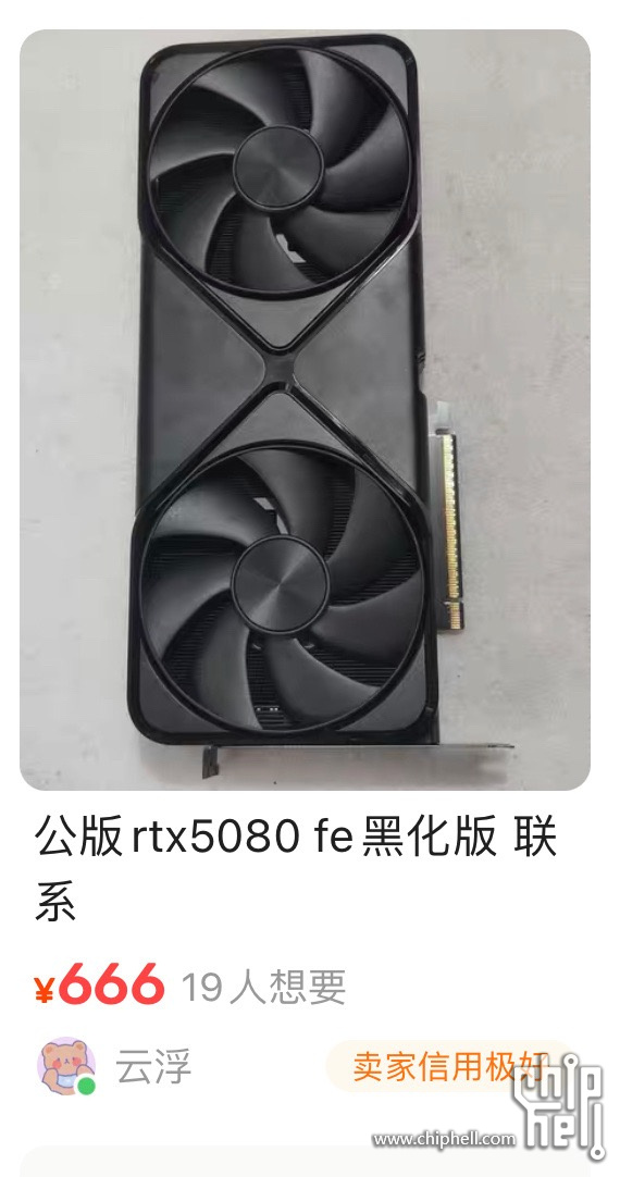3283D3FF-71B6-448E-AA4E-EF2E6D86F007.jpeg