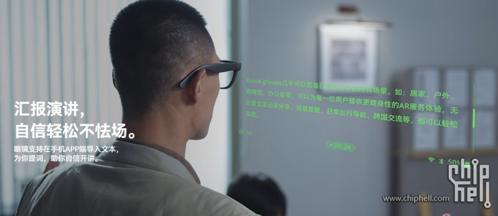 031-显示效果.png