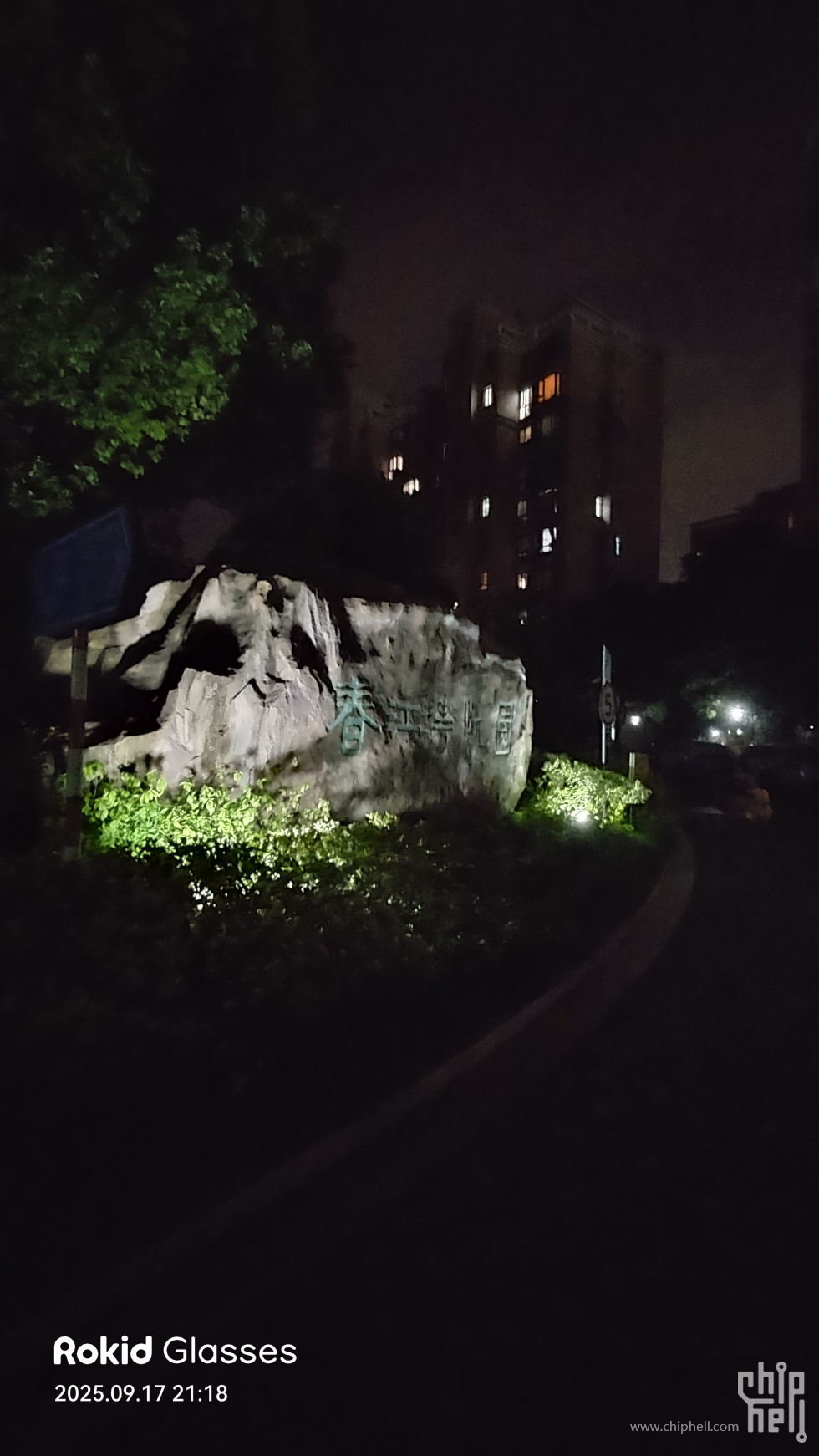 024-夜间效果.jpg