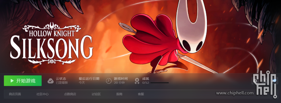 屏幕截图 2025-09-20 103620.png