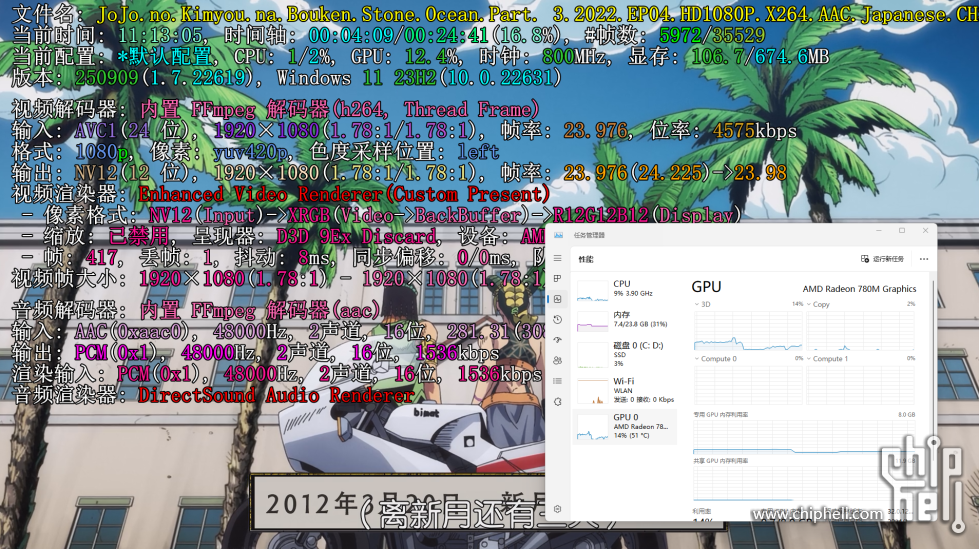 屏幕截图 2025-09-20 111309.png