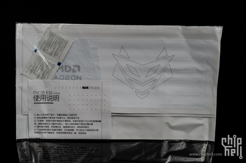 DSC08679-92.jpg