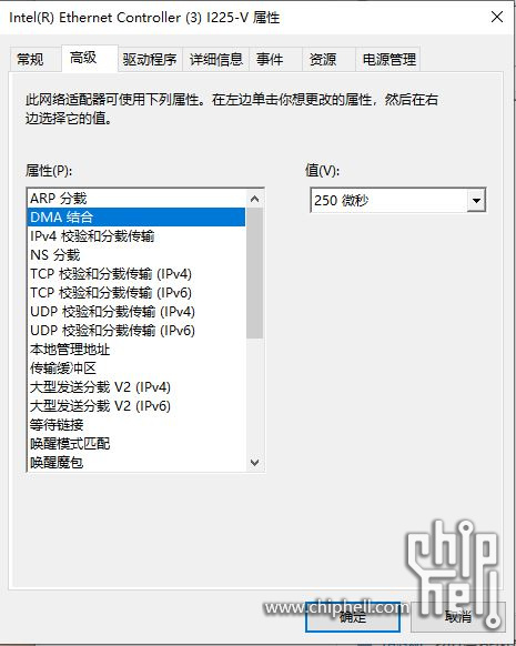 捕获.JPG