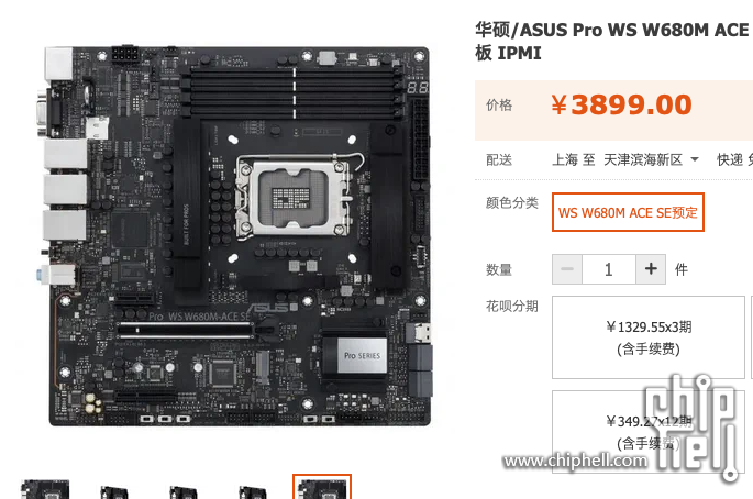 wechat_2025-09-24_210333_706.png