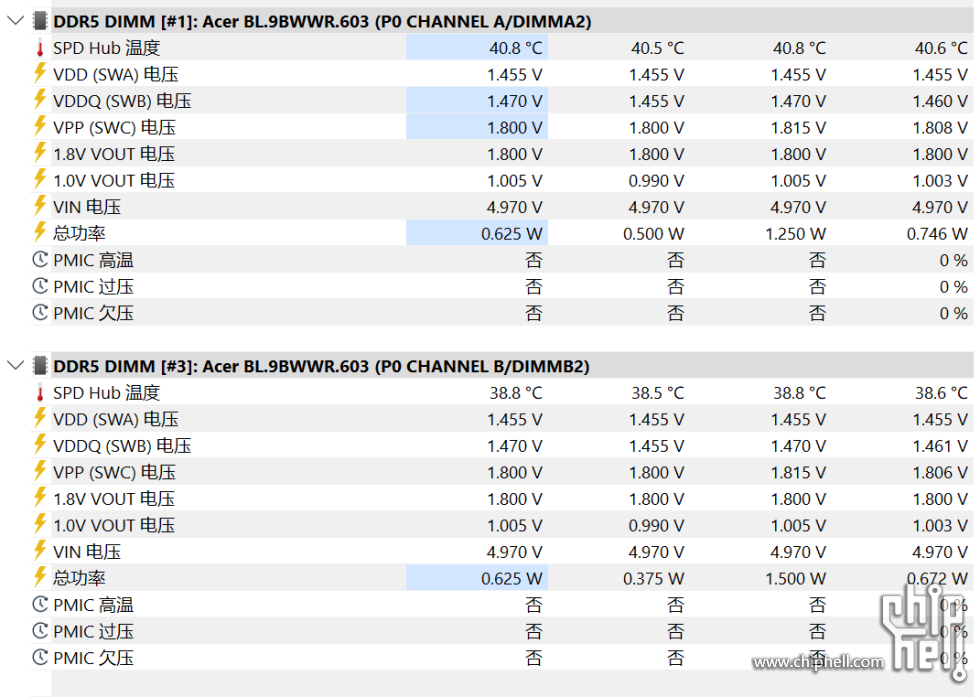 032cebac-58af-4a1b-a8dd-42ff67abf83a.png
