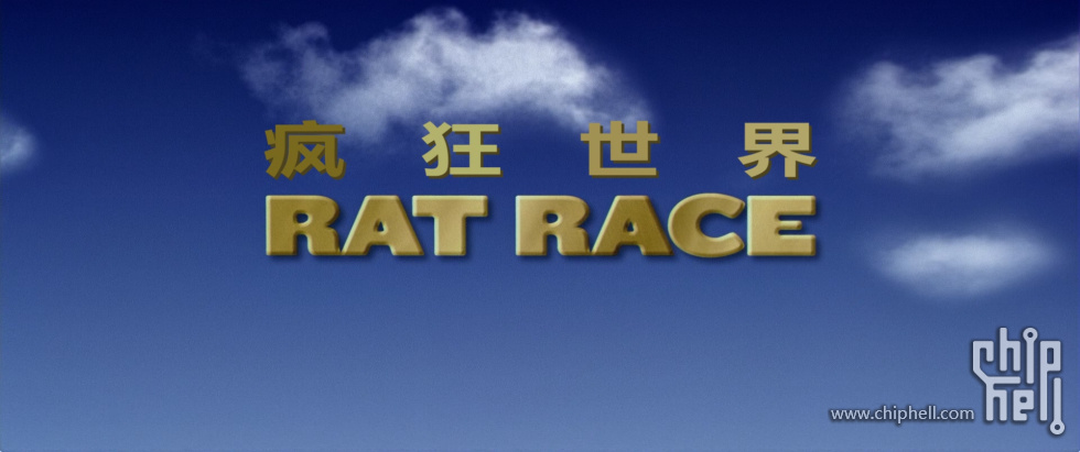 亡命夺宝_疯狂世界_Rat Race_2001_hevc.mkv_000047.839.jpg