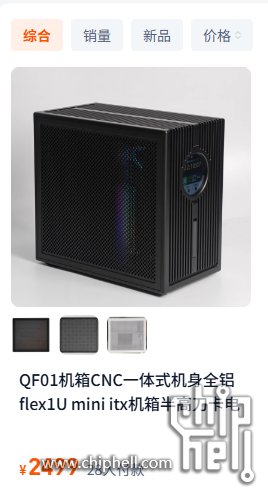b445a6f9-3ef1-4cd4-910e-af5f4b3f0303.png