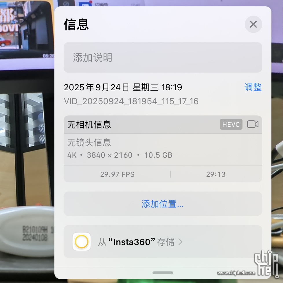 微信图片_202509251019562.jpg