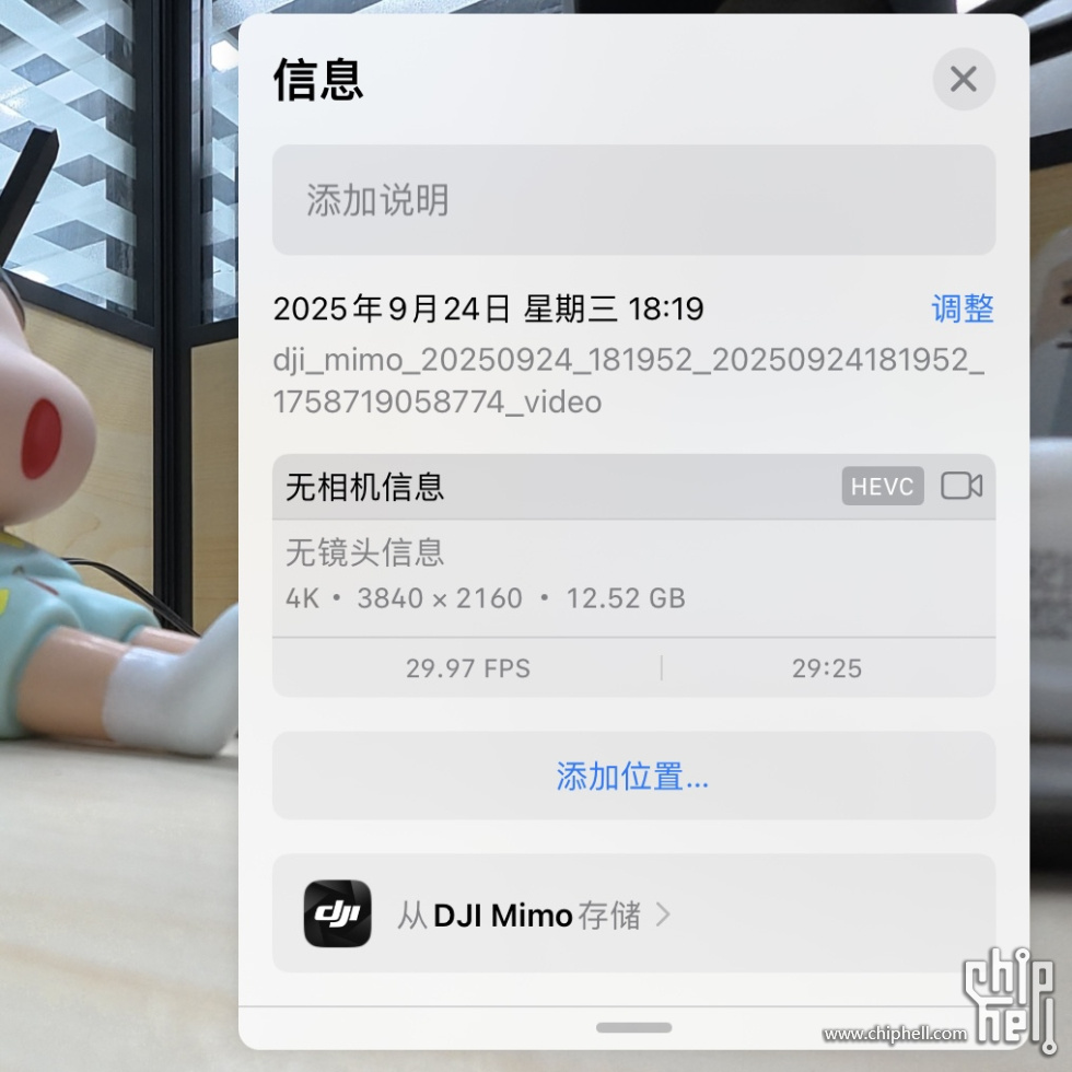 微信图片_202509251019561.jpg