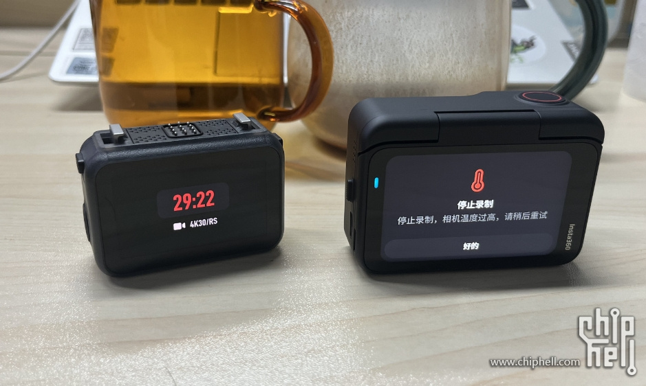微信截图_20250925102043.png