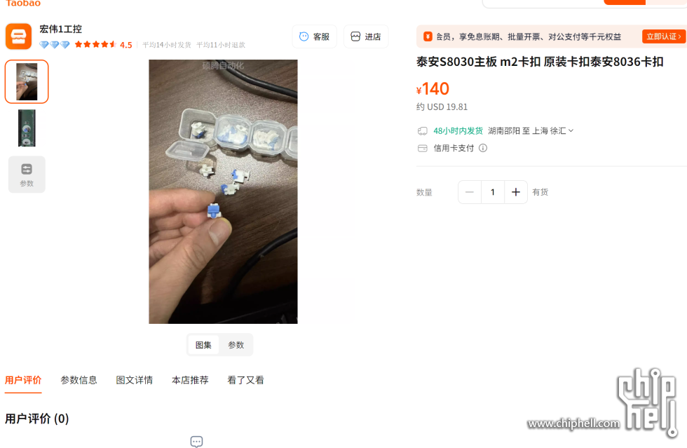 b56b44353a5d2c64b6cf098c808dfedb.png
