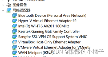 8bb3914e86c99fff85a34821fc62ba80.png