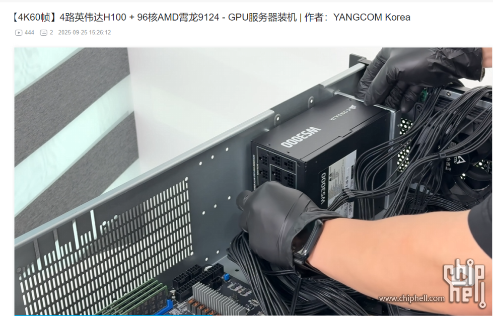 360截图20250925160914209.png