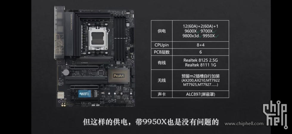 微信图片_20250925215006_28_53.jpg