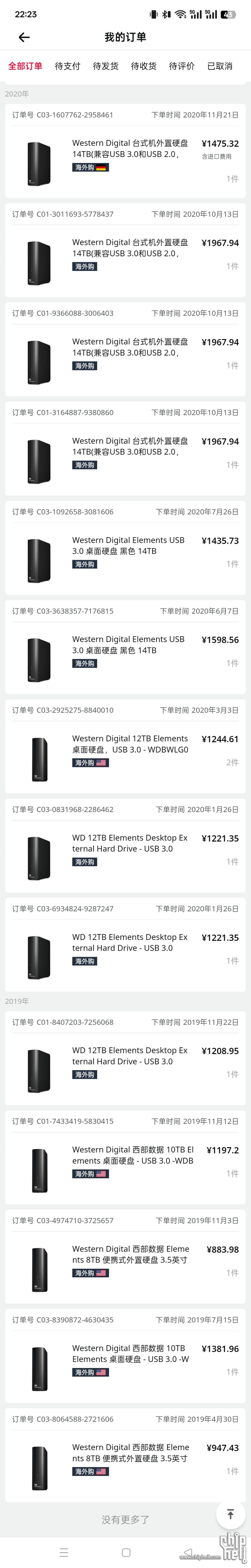 QQ图片20250925223037.jpg
