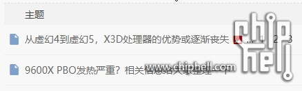 搜狗截图20250926105517.jpg