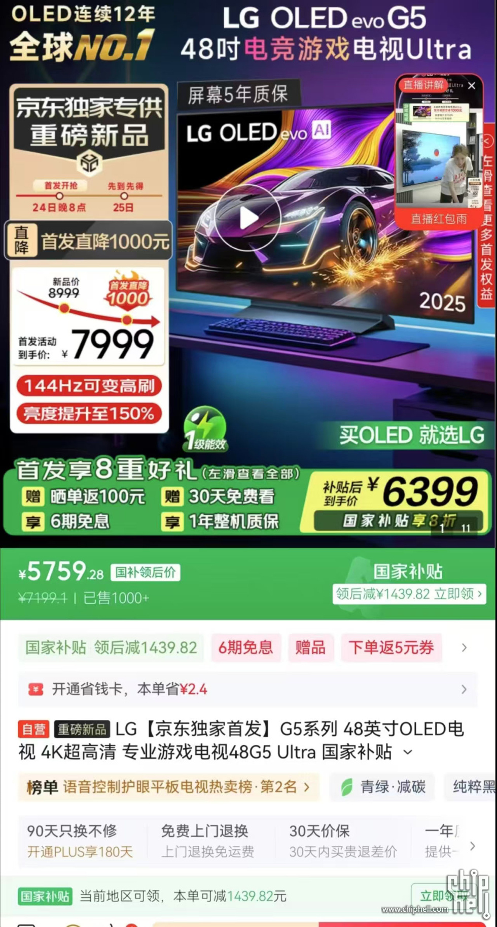 e1ddabab265808060d2cf82f042327a.jpg