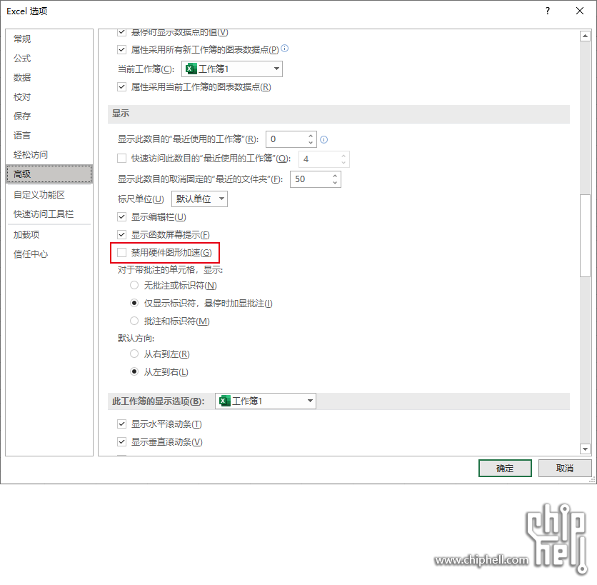 7J4XXKU~3[)FB4BO%Q%XS`A.png