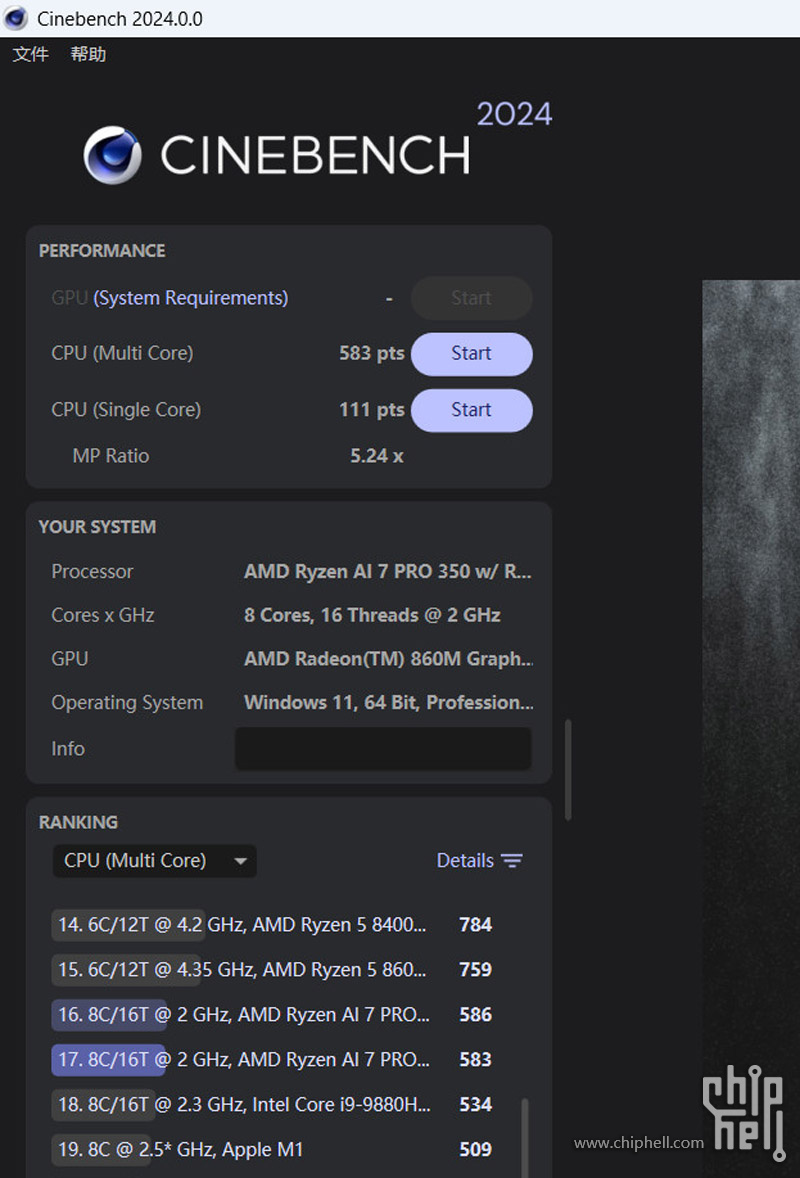 2.3 CPU (2).jpg