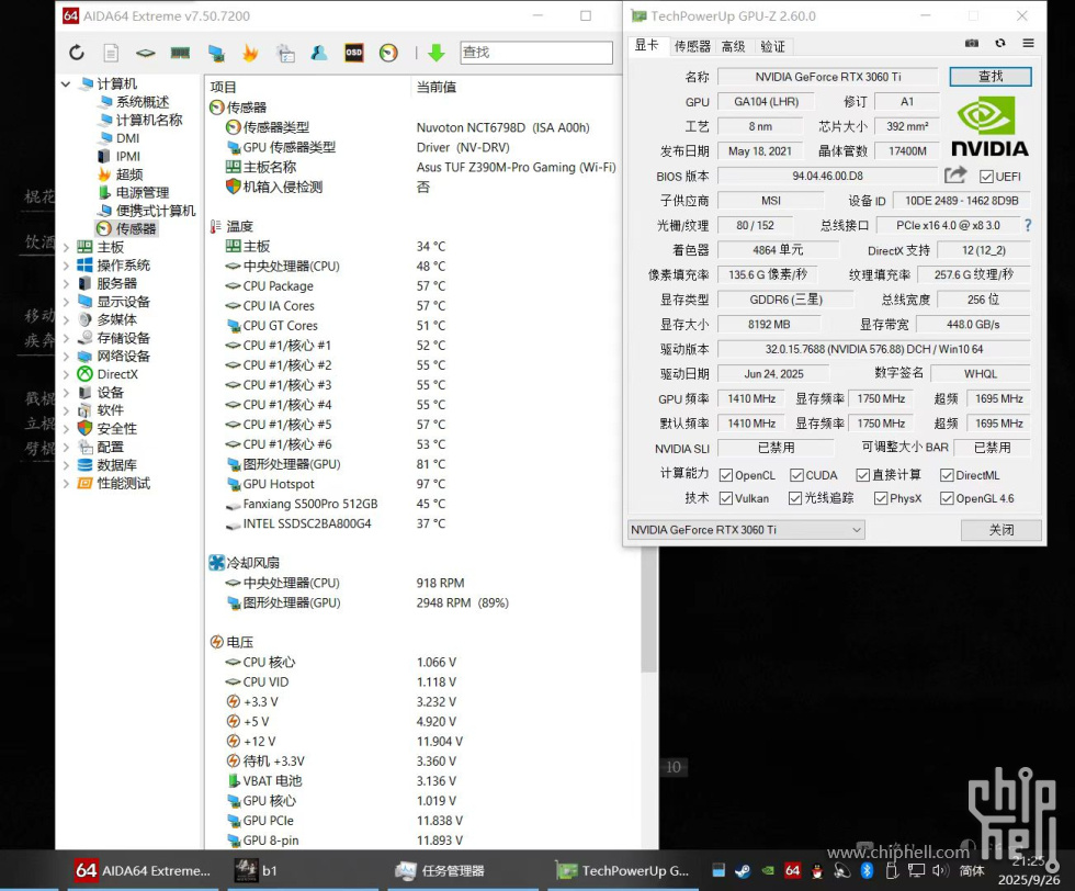 QQ图片20250926213803.jpg