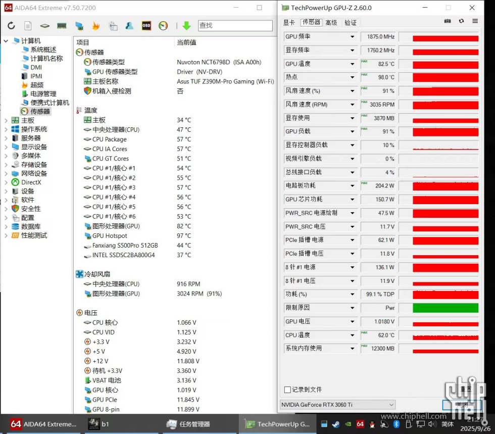 QQ图片20250926213808.jpg