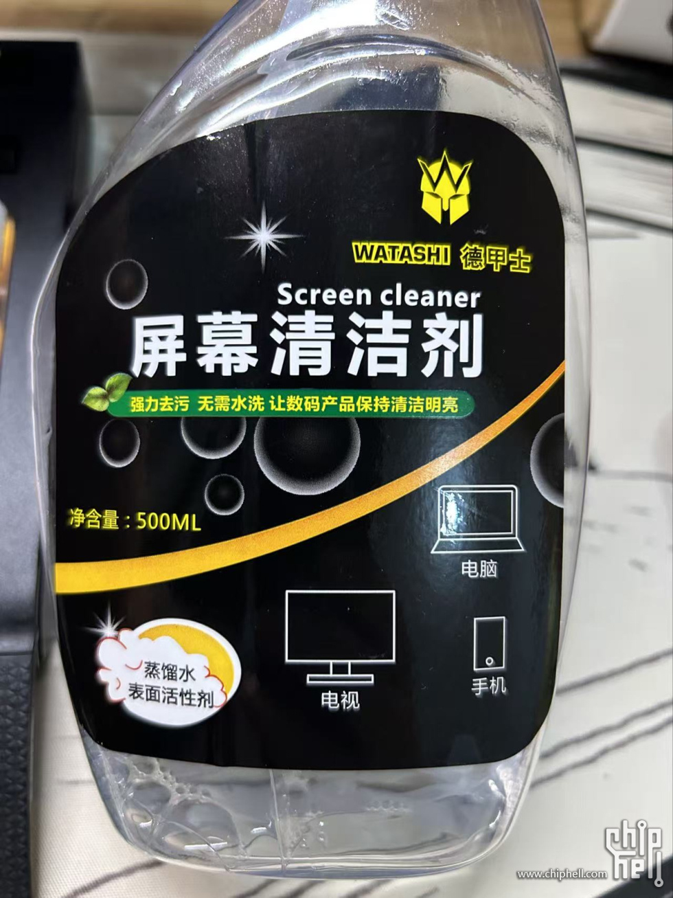 微信图片_20250926215017_17_183.jpg