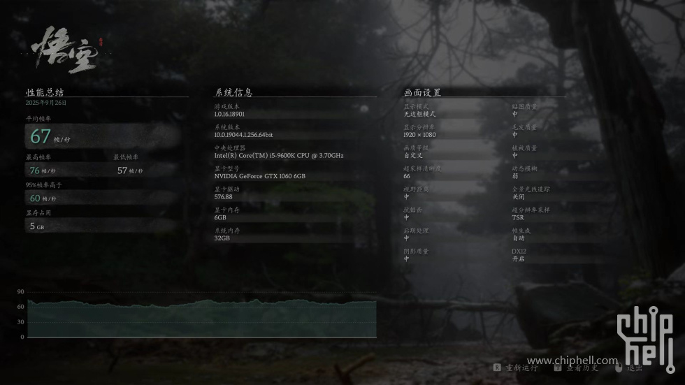 1060..jpg