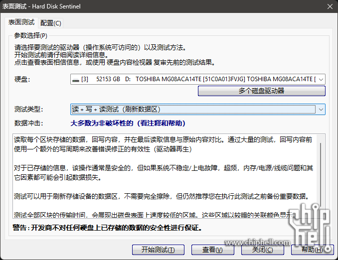 图像_2025-09-27_043247718.png