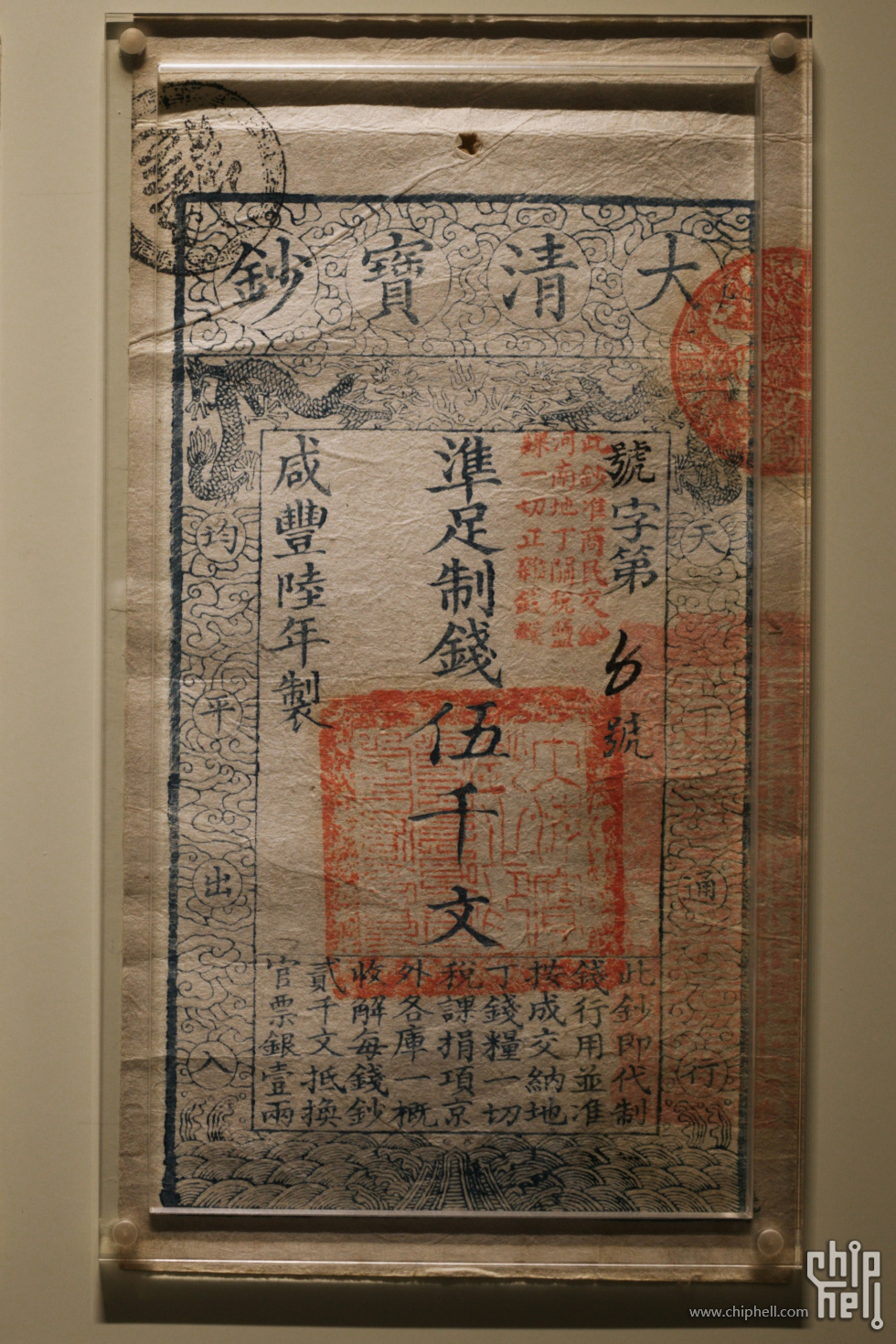 2025-09-20 101422.jpg