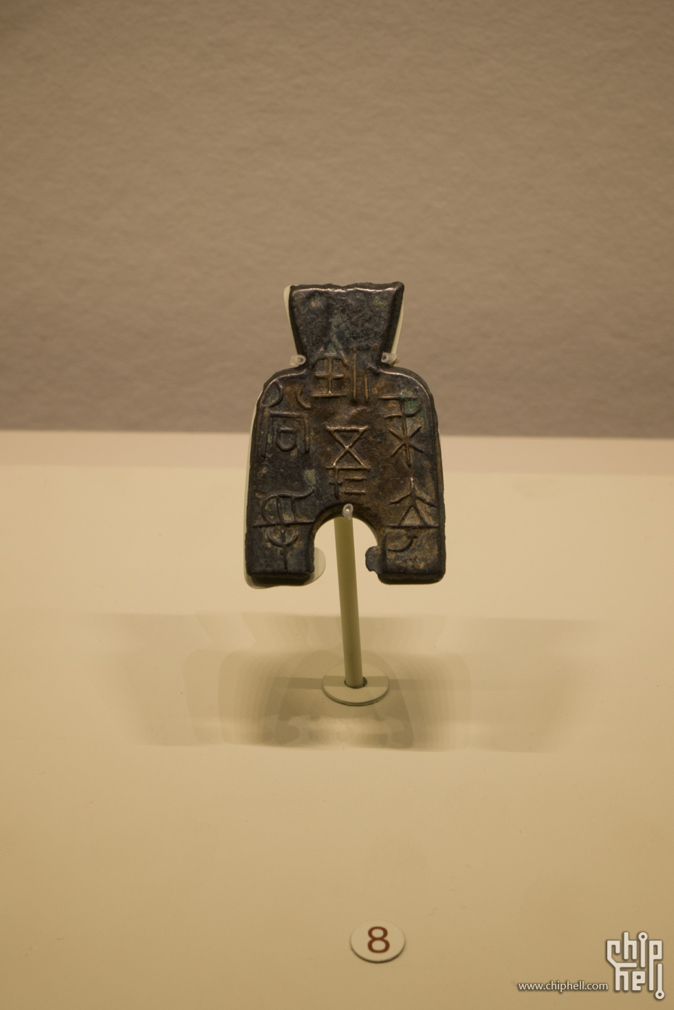2025-09-20 100844.jpg