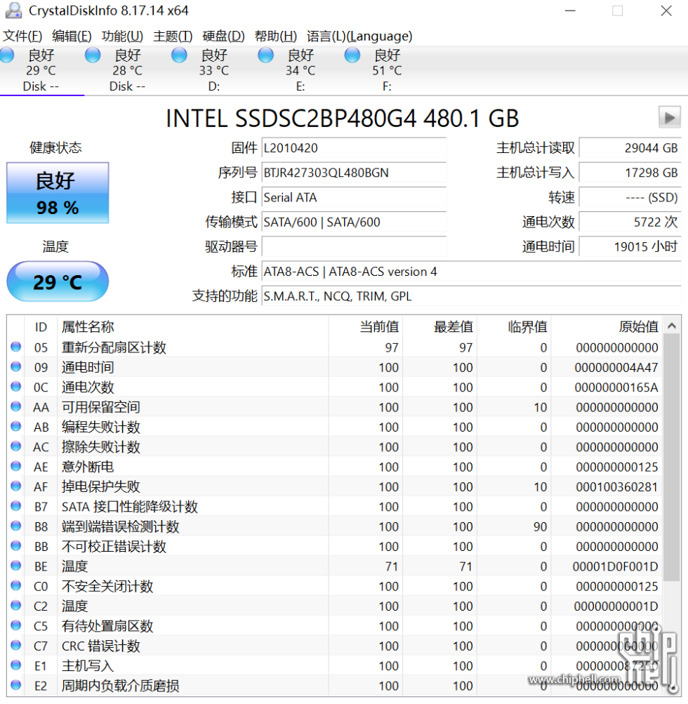 wechat_2025-09-27_104202_251.png