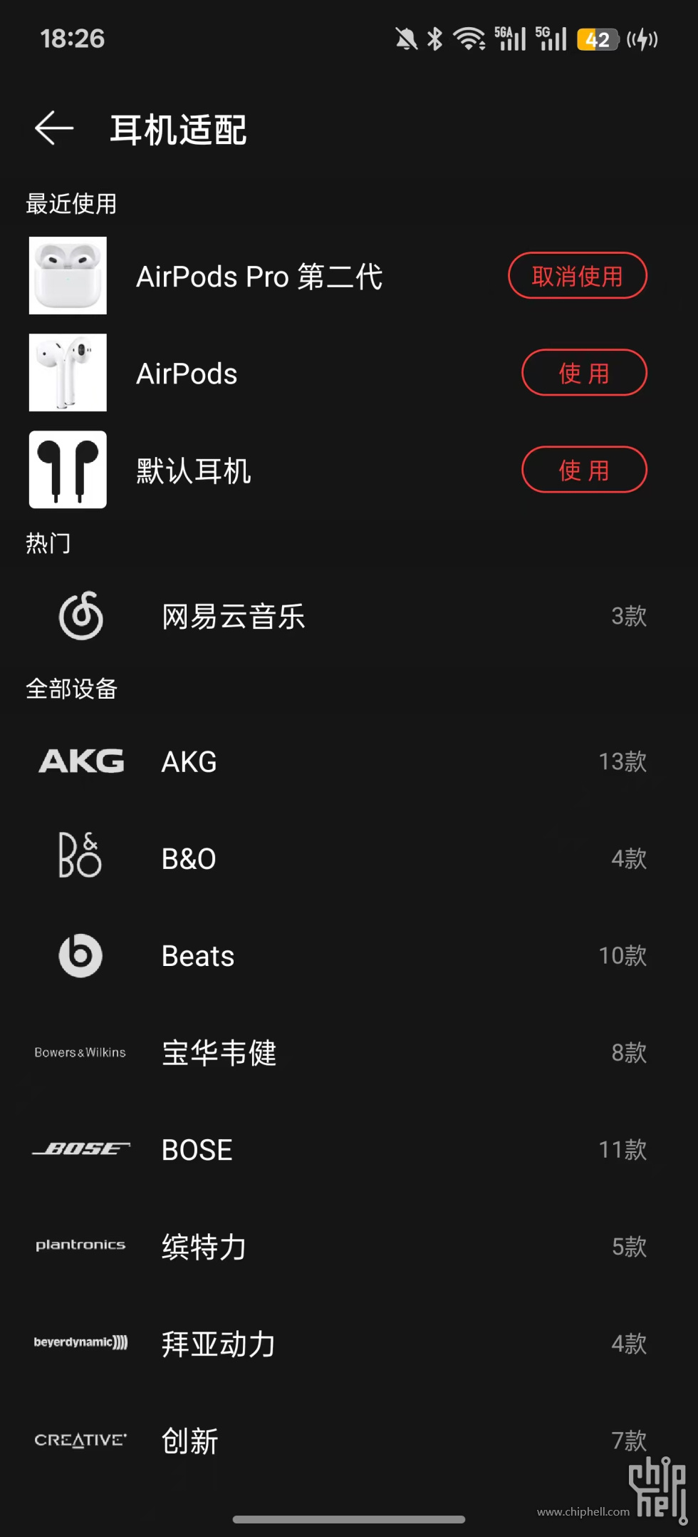 微信图片_20250927182704_63_558.jpg