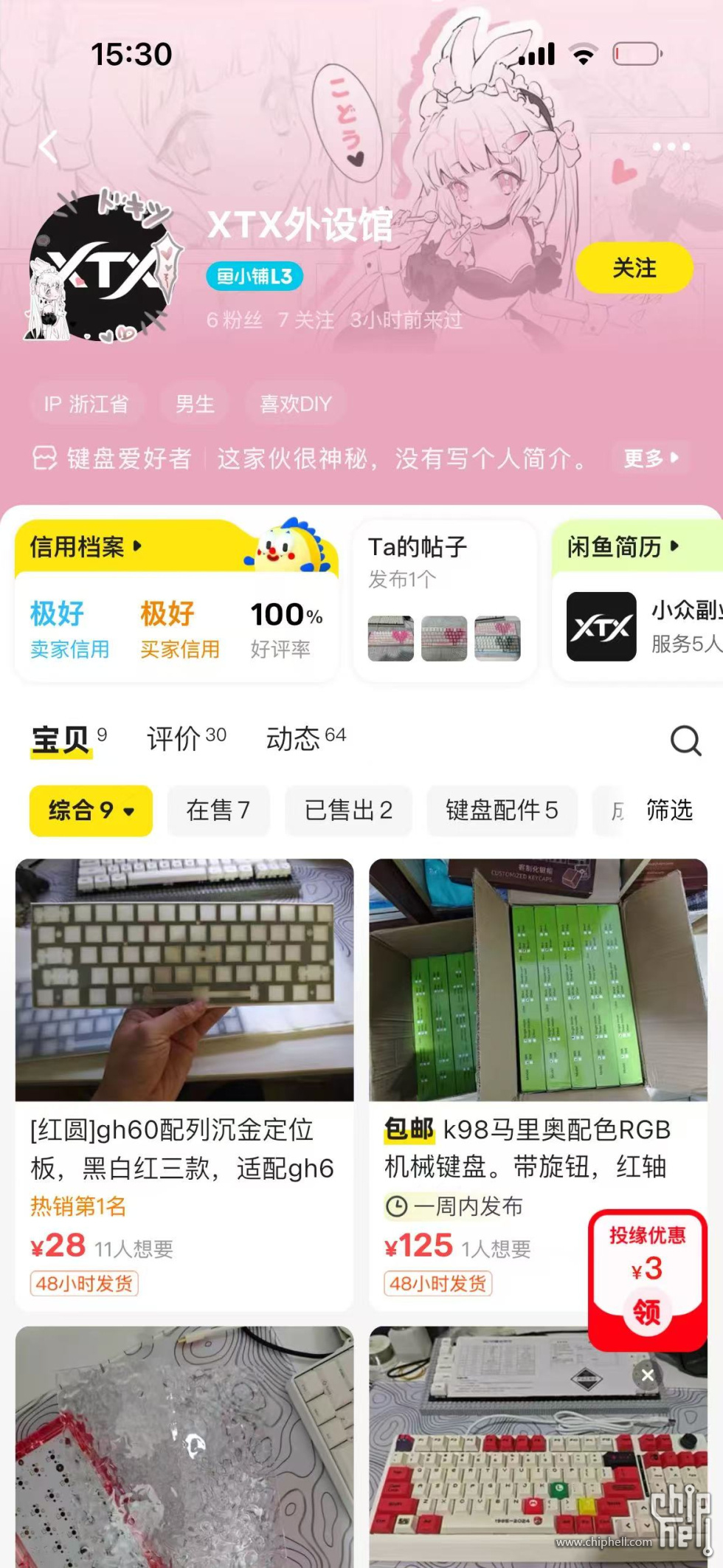 微信图片_20250927190831_110.jpg