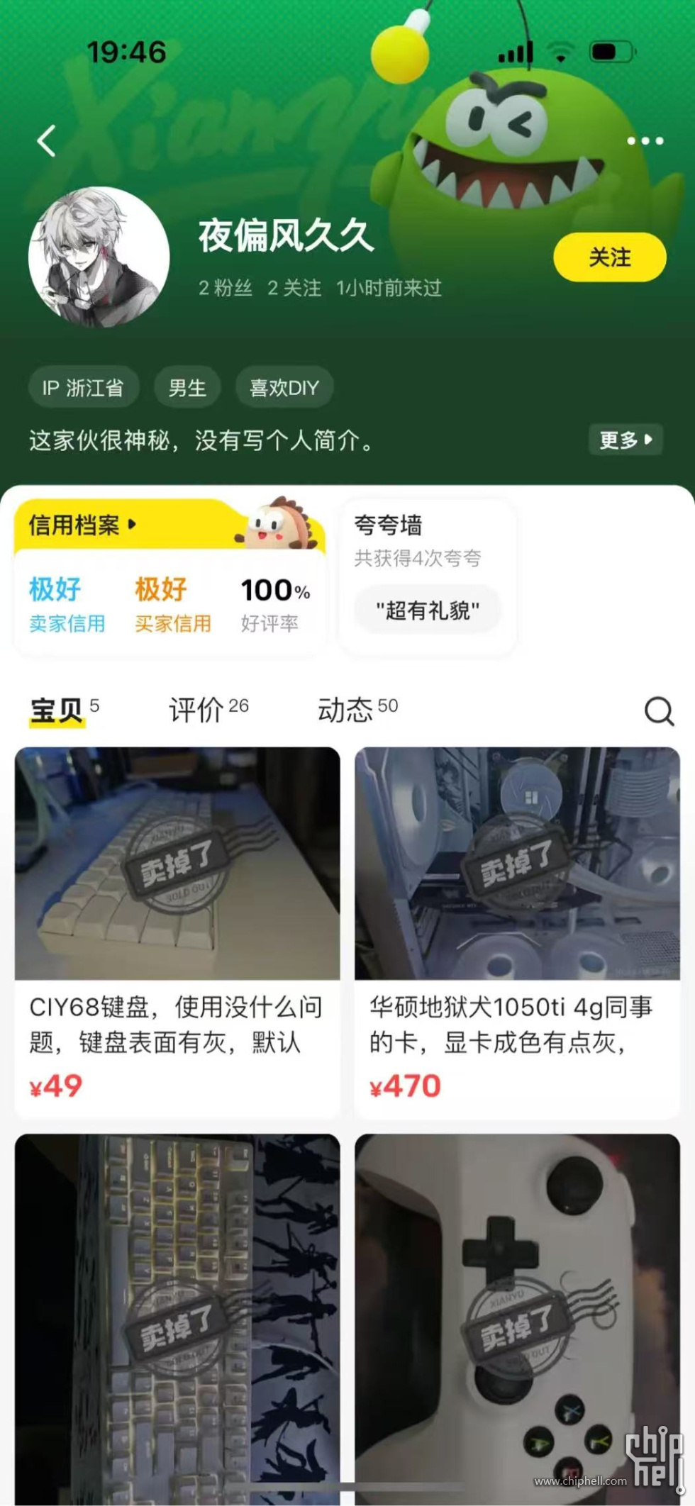 微信图片_20250927190826_109.jpg