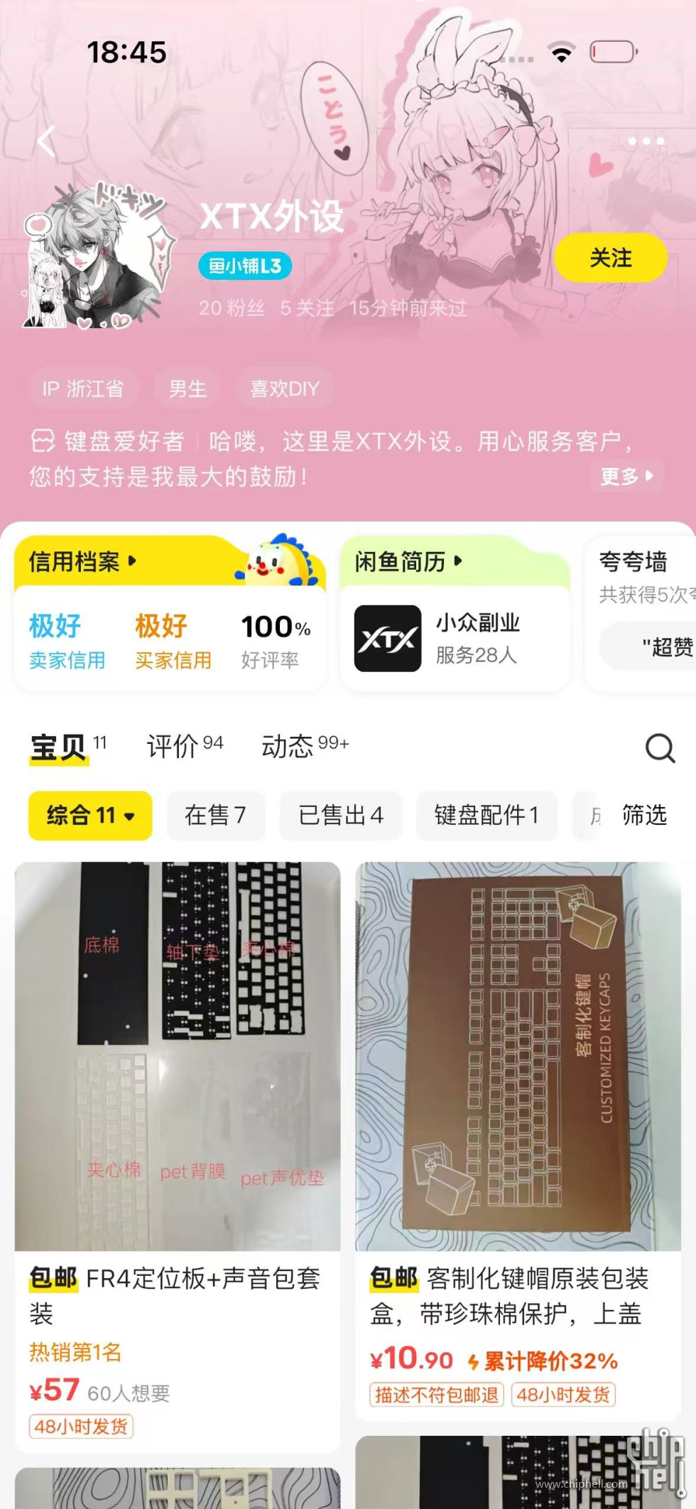 微信图片_20250927190833_111.jpg