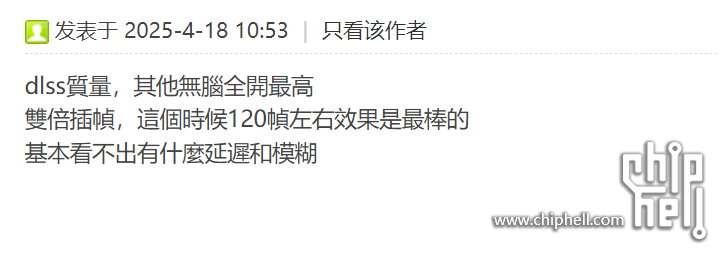 QQ图片20250928005211.png
